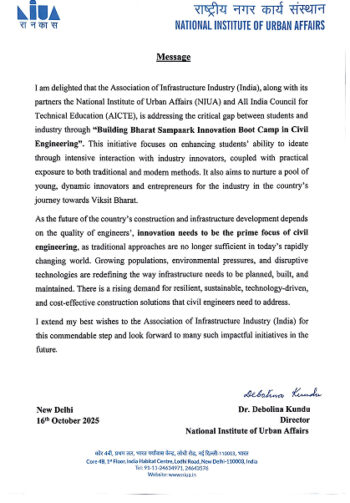 Message from the Director,  NIUA