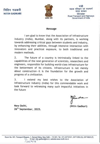 Message from Shri Nitin Gadkari  (Minister of Road Transport and Highways Government of India)